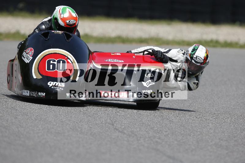 /Archiv-2023/23 21.05.2023 PROMAX ADR/sidecar